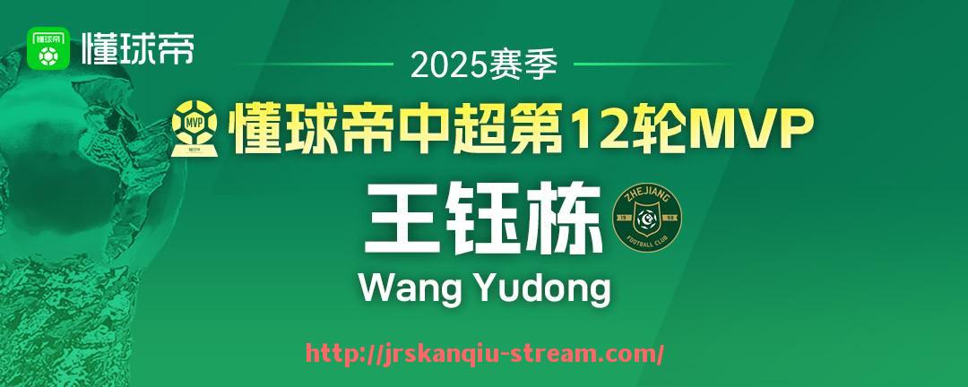 JRS低调看球-CBA对广东足球队：CBA球队与广东足球队的对抗历史